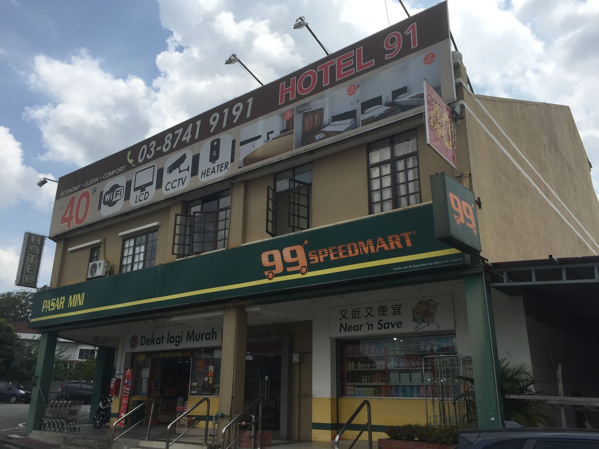 Oyo 91130 Hotel 91 Bukit Mewah Каджанг Екстериор снимка